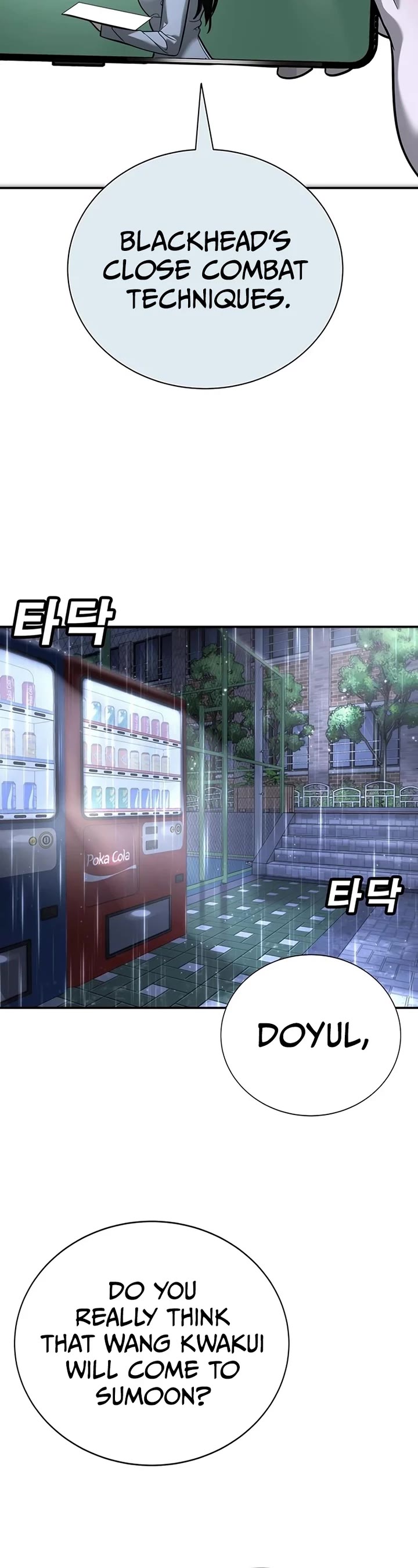 High School Conquest: The Battle Against the Bullies Chapter 16 page 14 - Chapter 16