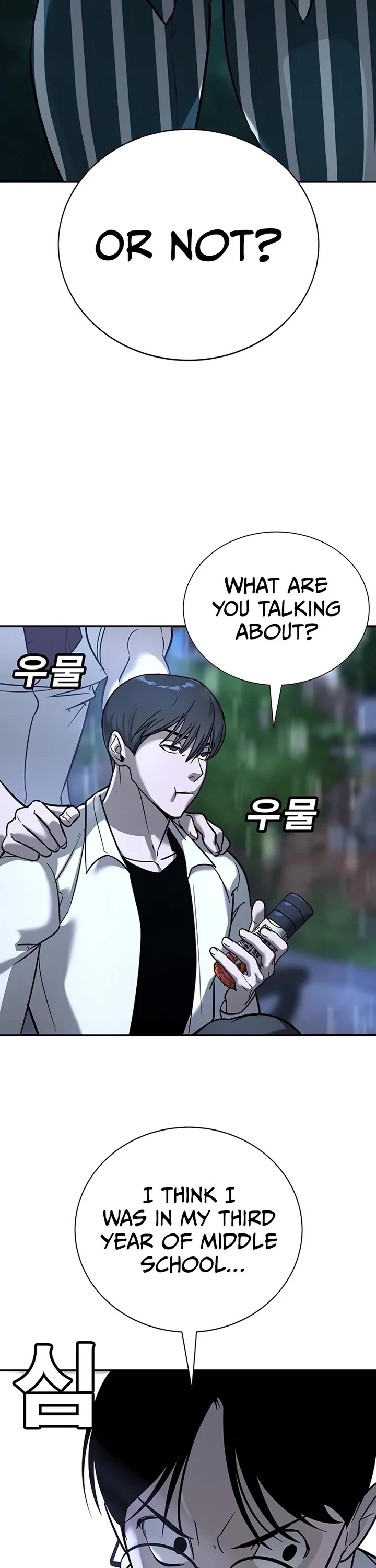 High School Conquest: The Battle Against the Bullies Chapter 16 page 18 - Chapter 16