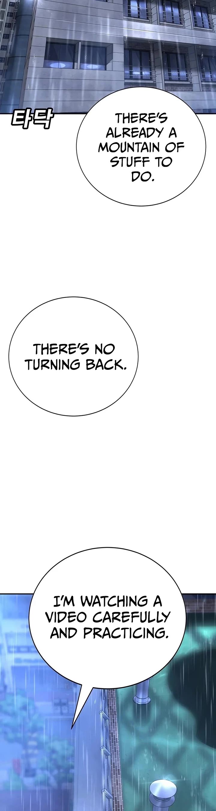 High School Conquest: The Battle Against the Bullies Chapter 16 page 24 - Chapter 16