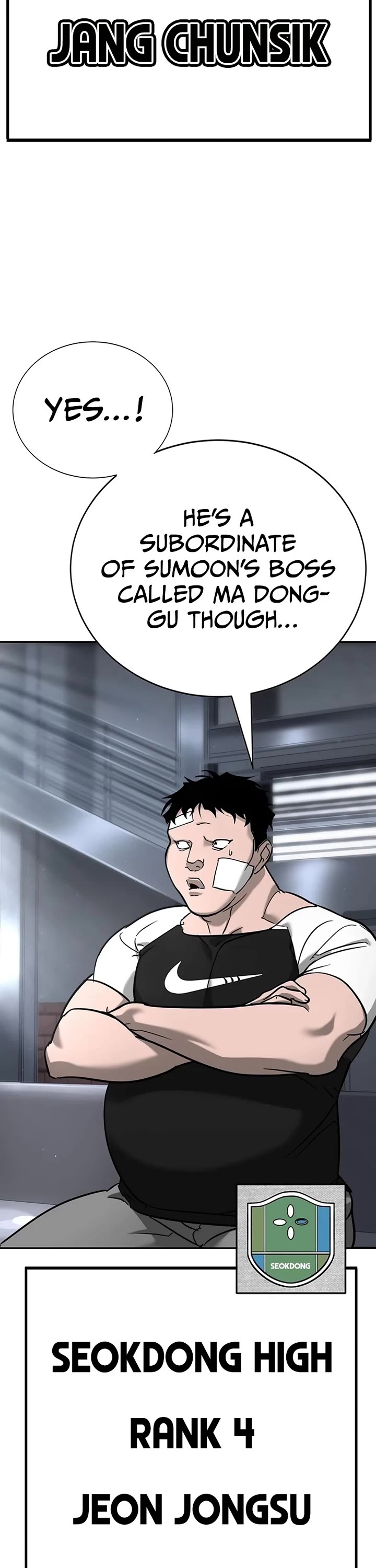 High School Conquest: The Battle Against the Bullies Chapter 16 page 3 - Chapter 16