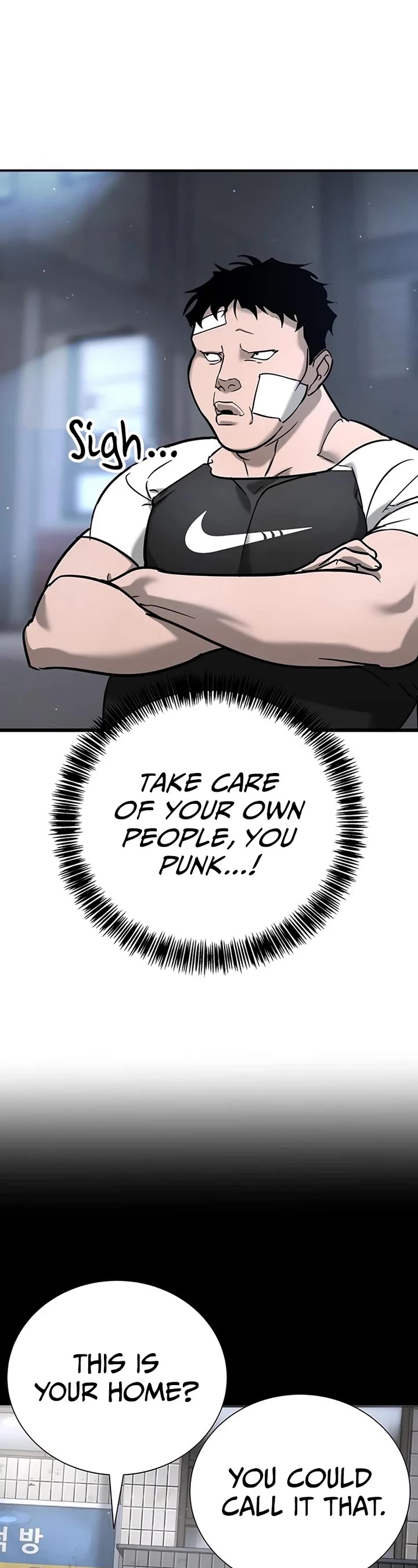High School Conquest: The Battle Against the Bullies Chapter 16 page 34 - Chapter 16