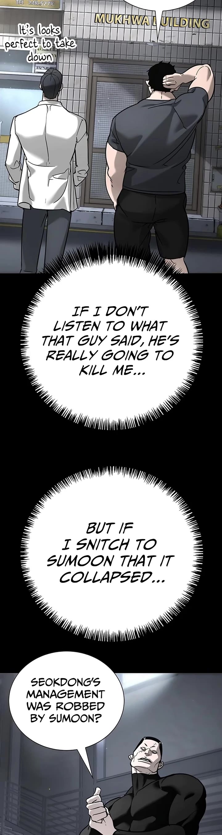 High School Conquest: The Battle Against the Bullies Chapter 16 page 35 - Chapter 16