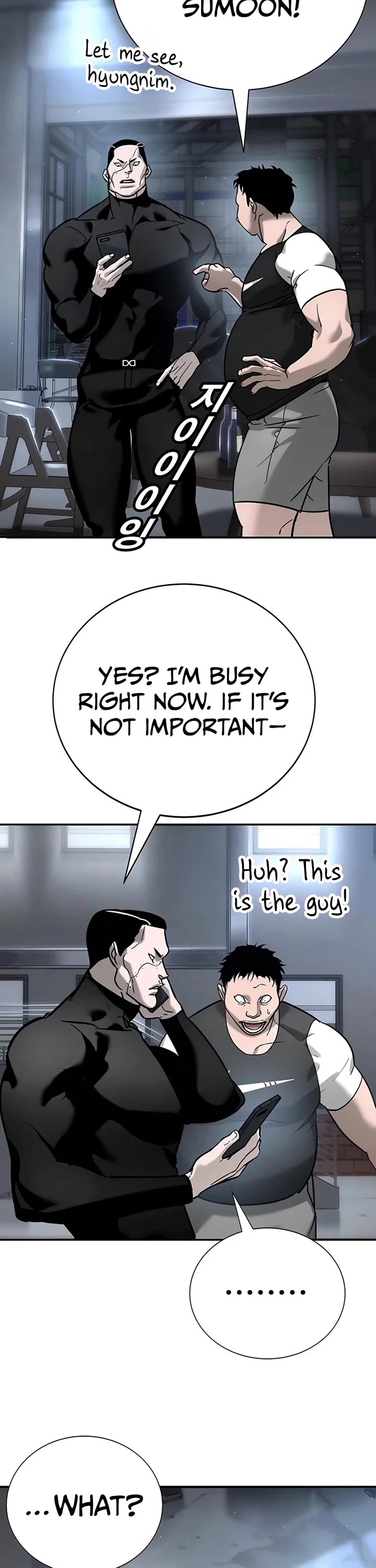 High School Conquest: The Battle Against the Bullies Chapter 16 page 43 - Chapter 16