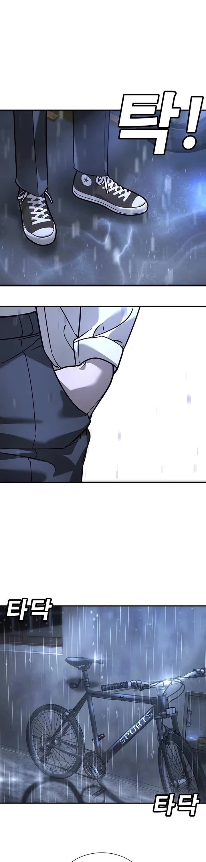 High School Conquest: The Battle Against the Bullies Chapter 16 page 48 - Chapter 16