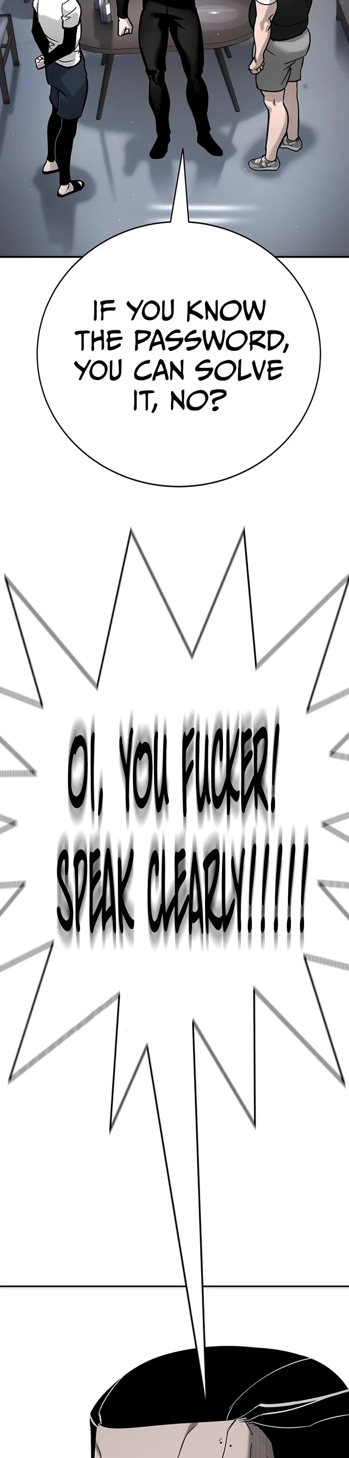 High School Conquest: The Battle Against the Bullies Chapter 16 page 51 - Chapter 16