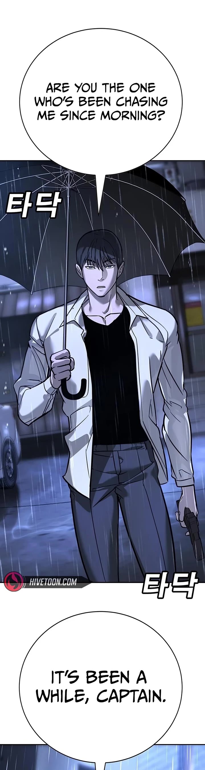 High School Conquest: The Battle Against the Bullies Chapter 16 page 70 - Chapter 16