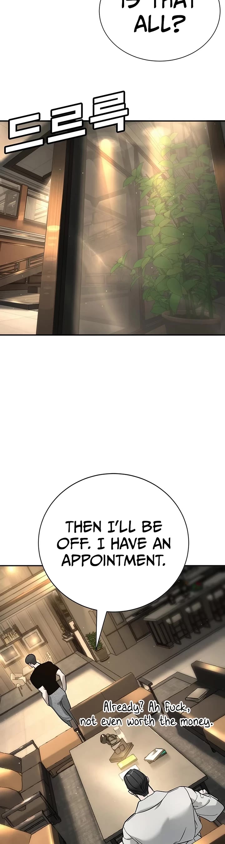 High School Conquest: The Battle Against the Bullies Chapter 17 page 10 - Chapter 17
