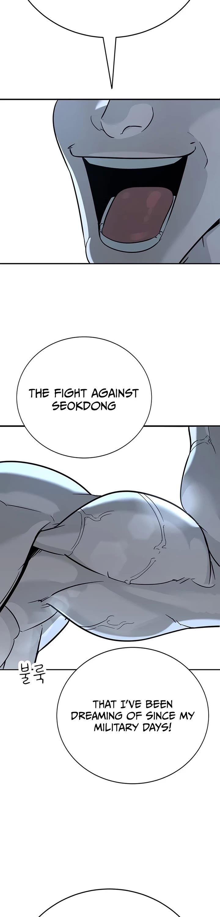 High School Conquest: The Battle Against the Bullies Chapter 17 page 27 - Chapter 17