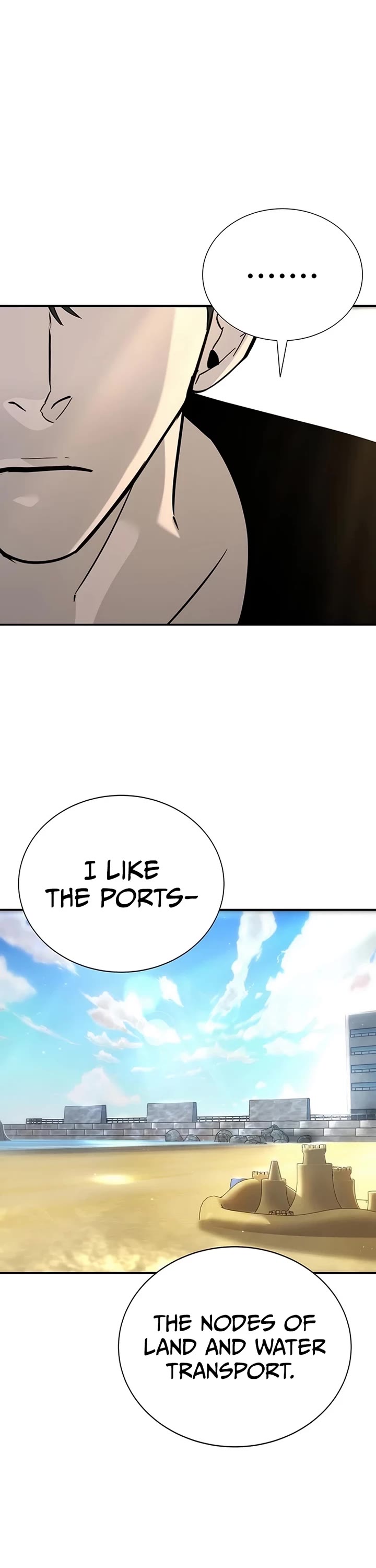 High School Conquest: The Battle Against the Bullies Chapter 17 page 3 - Chapter 17