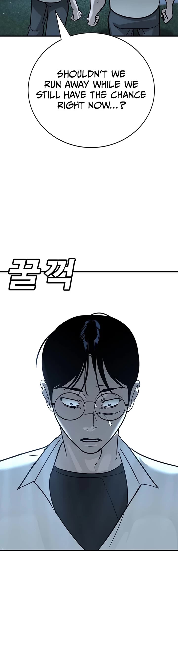 High School Conquest: The Battle Against the Bullies Chapter 17 page 34 - Chapter 17
