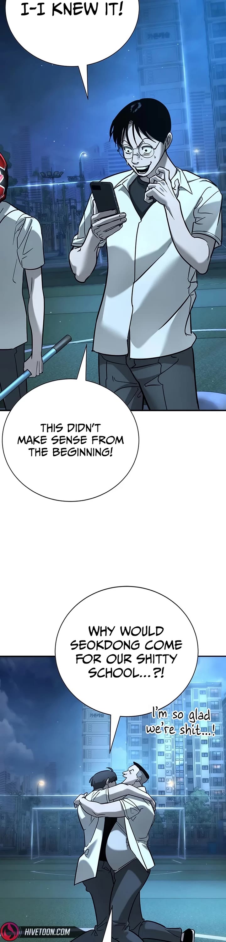 High School Conquest: The Battle Against the Bullies Chapter 17 page 41 - Chapter 17