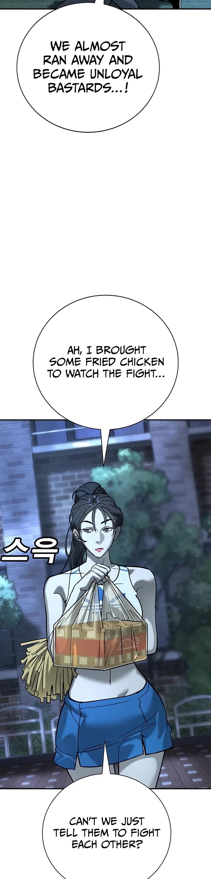 High School Conquest: The Battle Against the Bullies Chapter 17 page 42 - Chapter 17