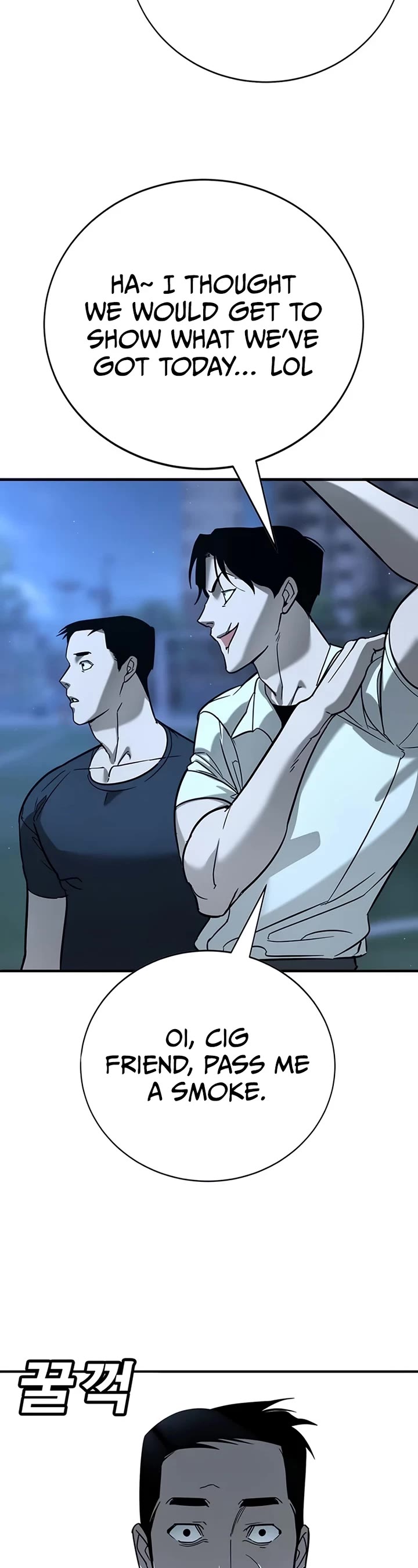 High School Conquest: The Battle Against the Bullies Chapter 17 page 44 - Chapter 17
