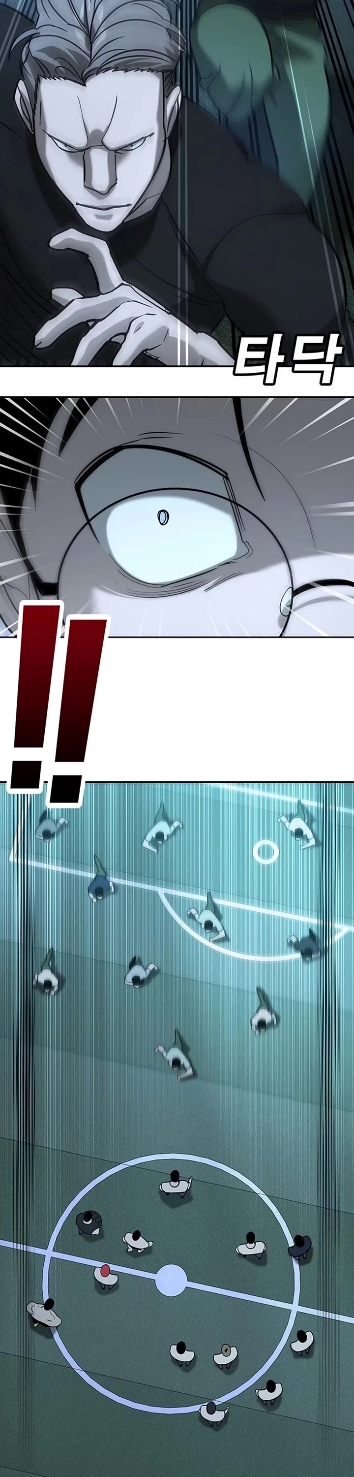 High School Conquest: The Battle Against the Bullies Chapter 17 page 48 - Chapter 17