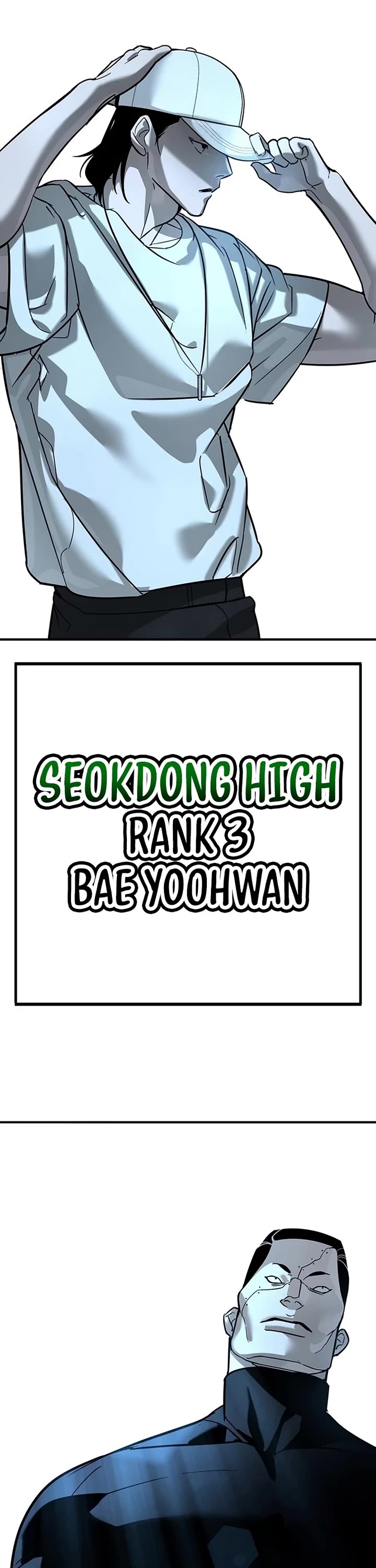 High School Conquest: The Battle Against the Bullies Chapter 17 page 53 - Chapter 17