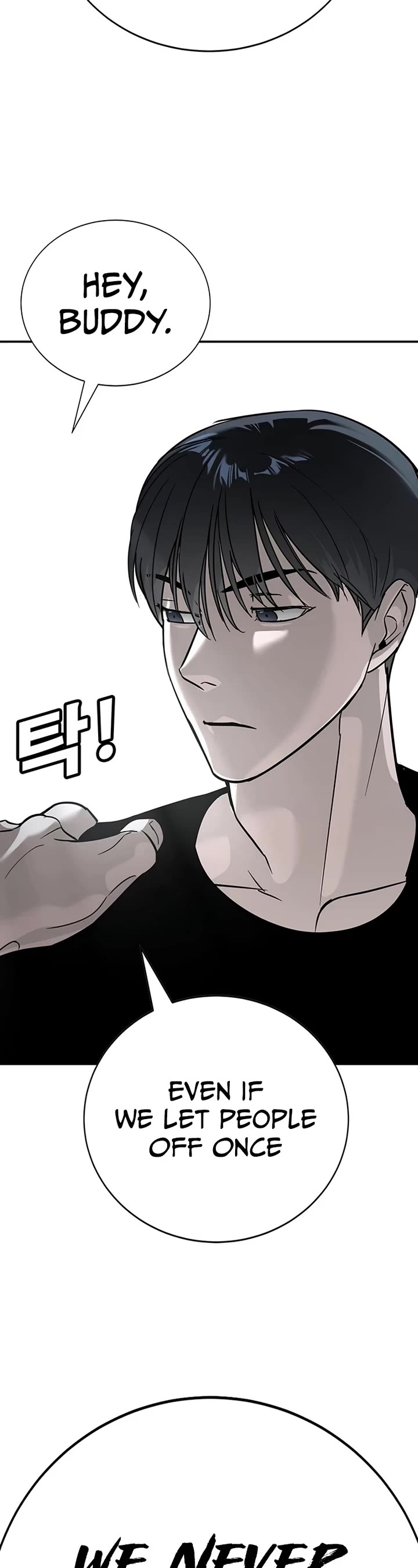 High School Conquest: The Battle Against the Bullies Chapter 17 page 59 - Chapter 17
