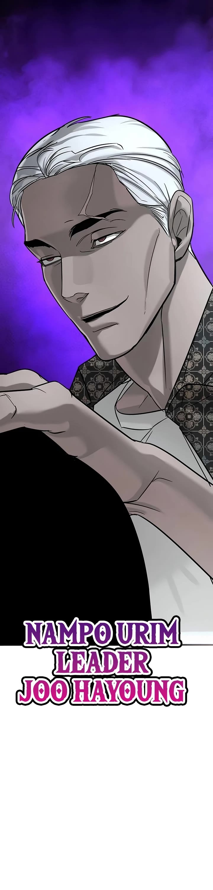 High School Conquest: The Battle Against the Bullies Chapter 17 page 61 - Chapter 17