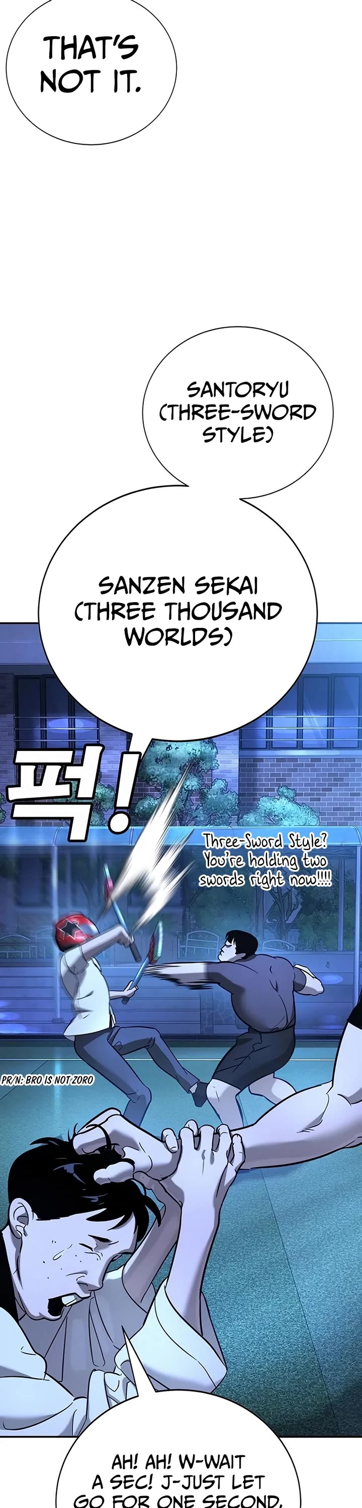 High School Conquest: The Battle Against the Bullies Chapter 18 page 11 - Chapter 18