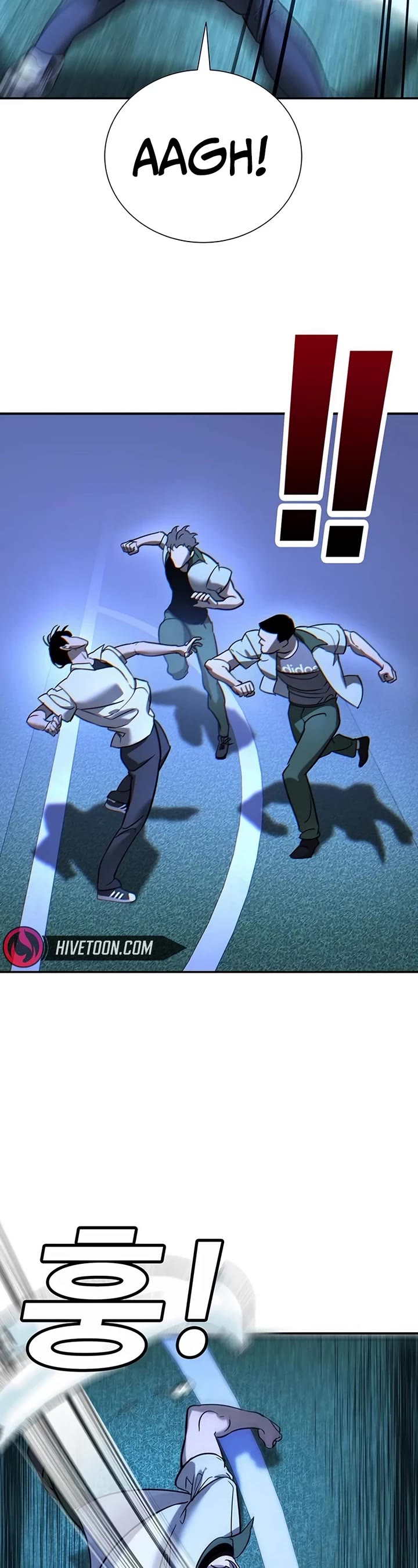 High School Conquest: The Battle Against the Bullies Chapter 18 page 25 - Chapter 18