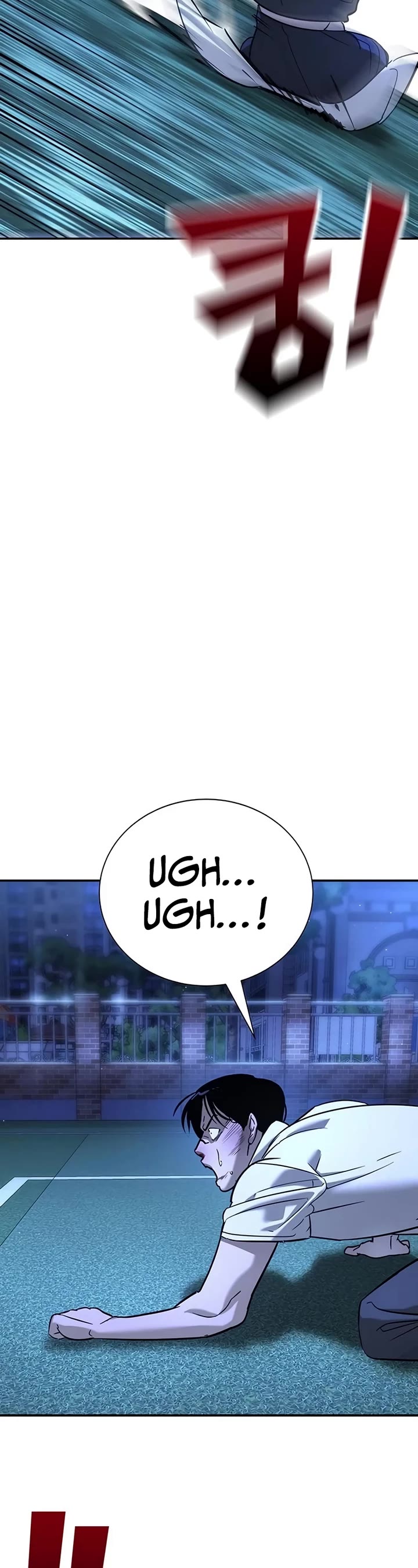 High School Conquest: The Battle Against the Bullies Chapter 18 page 29 - Chapter 18