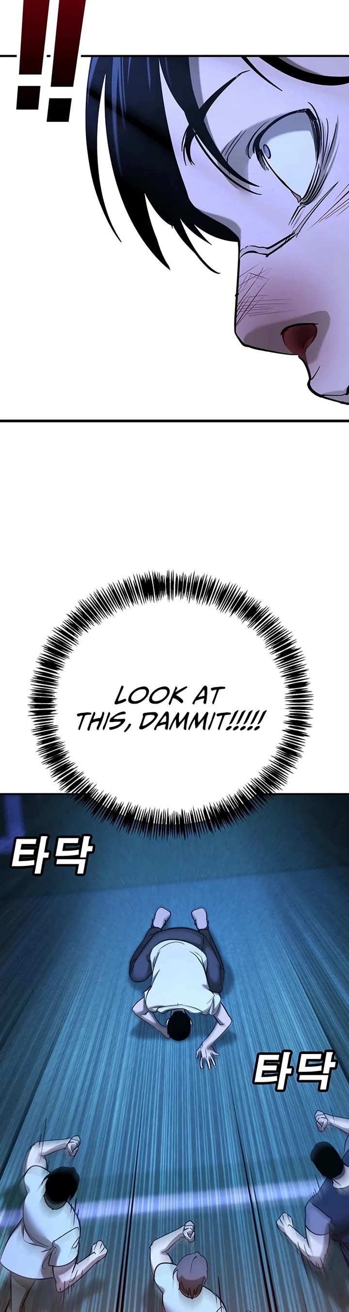 High School Conquest: The Battle Against the Bullies Chapter 18 page 30 - Chapter 18