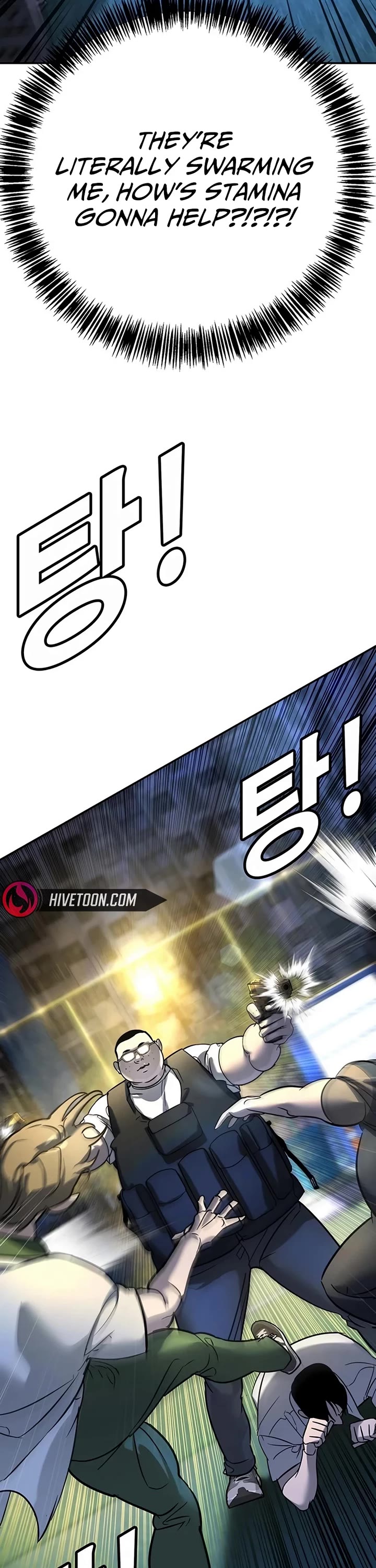 High School Conquest: The Battle Against the Bullies Chapter 18 page 32 - Chapter 18