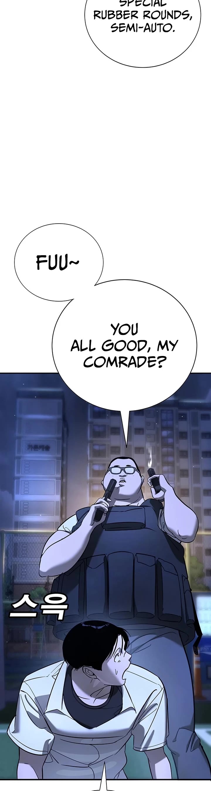High School Conquest: The Battle Against the Bullies Chapter 18 page 35 - Chapter 18