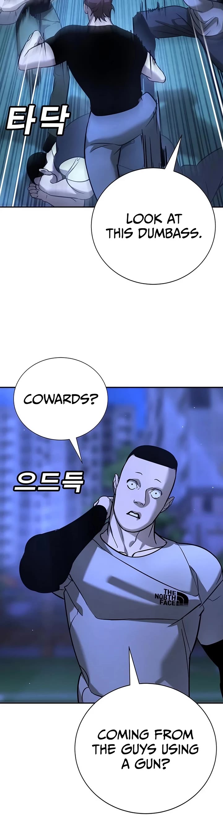 High School Conquest: The Battle Against the Bullies Chapter 18 page 40 - Chapter 18