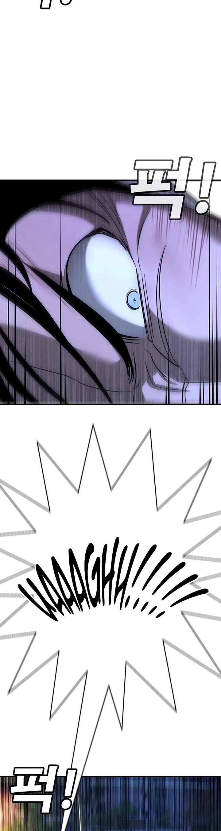 High School Conquest: The Battle Against the Bullies Chapter 18 page 55 - Chapter 18