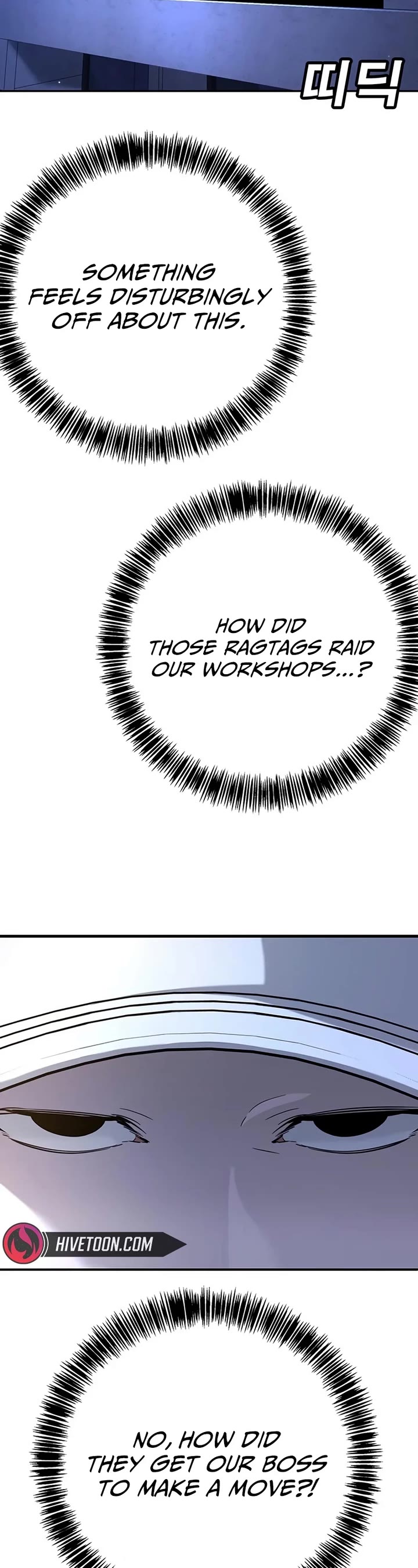 High School Conquest: The Battle Against the Bullies Chapter 18 page 65 - Chapter 18