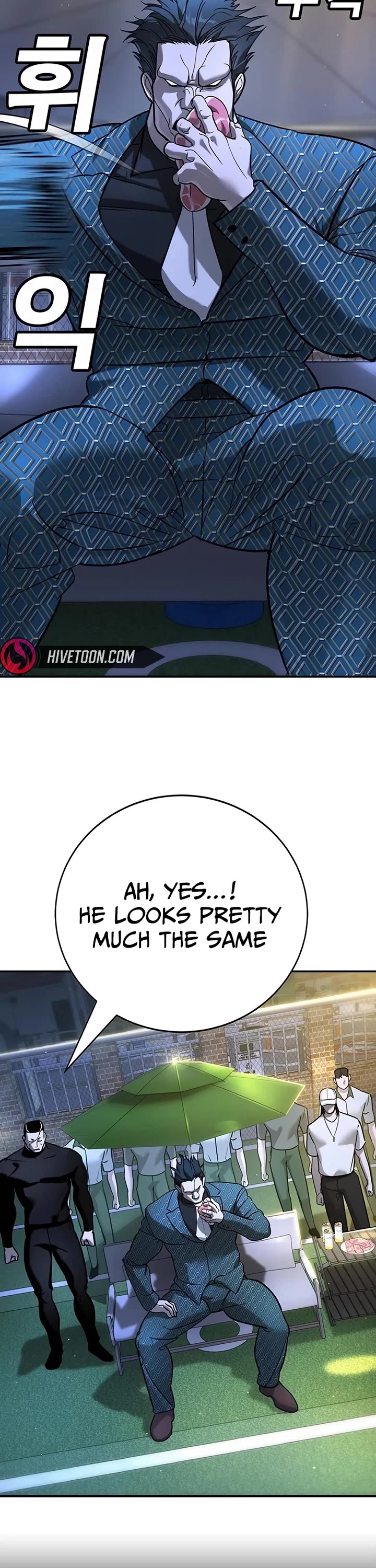 High School Conquest: The Battle Against the Bullies Chapter 18 page 7 - Chapter 18