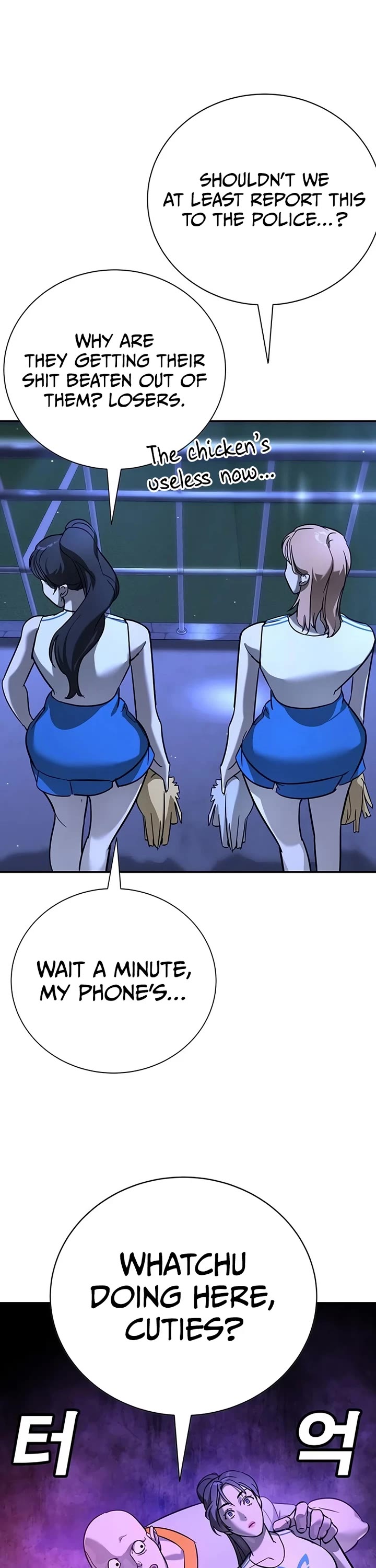 High School Conquest: The Battle Against the Bullies Chapter 18 page 71 - Chapter 18