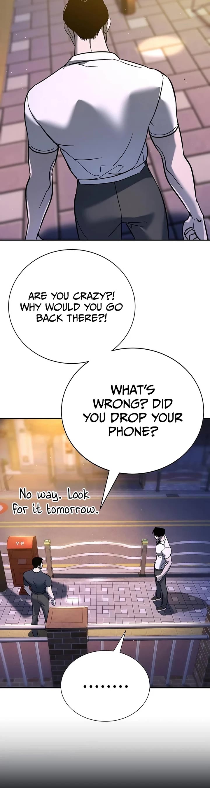 High School Conquest: The Battle Against the Bullies Chapter 18 page 75 - Chapter 18