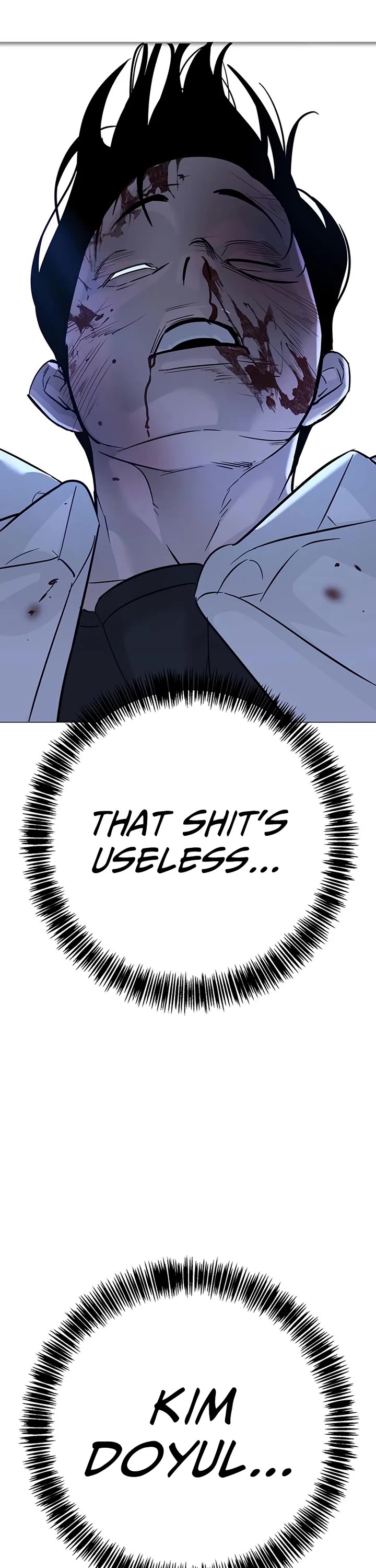 High School Conquest: The Battle Against the Bullies Chapter 18 page 82 - Chapter 18