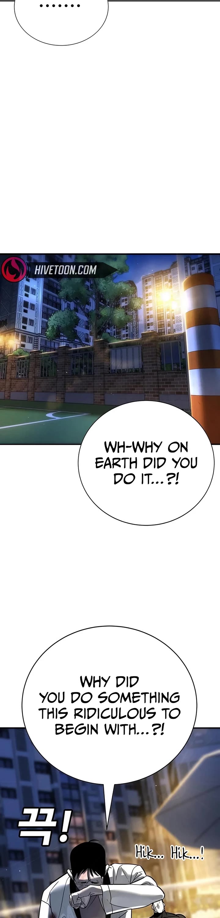 High School Conquest: The Battle Against the Bullies Chapter 19 page 21 - Chapter 19