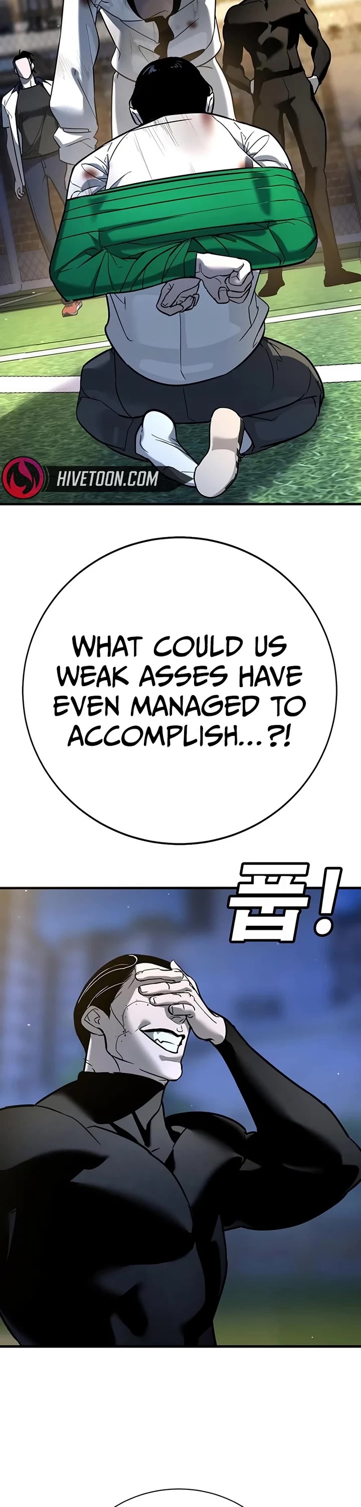 High School Conquest: The Battle Against the Bullies Chapter 19 page 22 - Chapter 19
