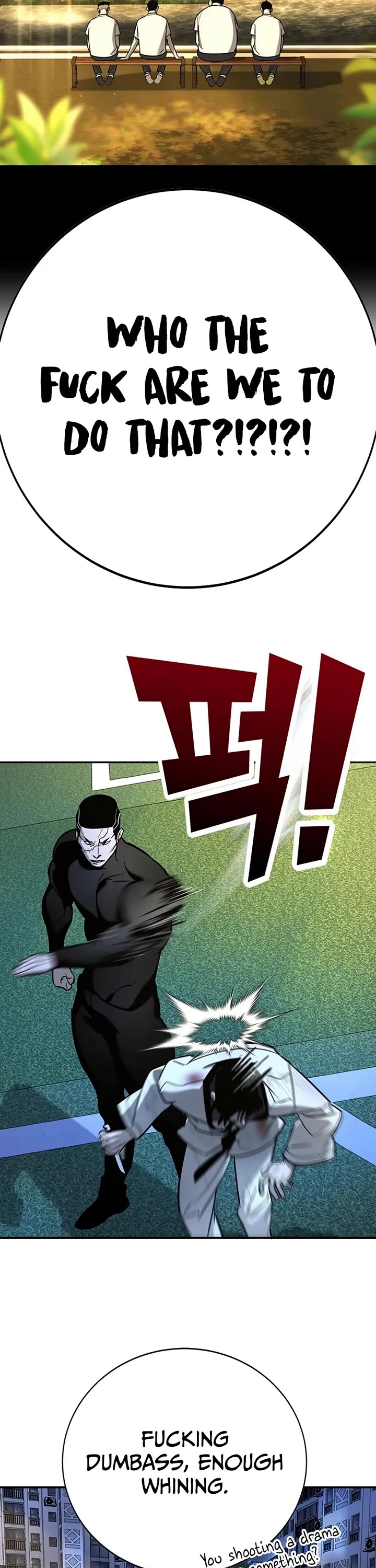 High School Conquest: The Battle Against the Bullies Chapter 19 page 27 - Chapter 19