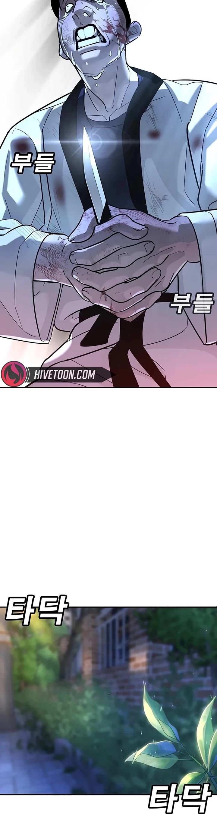 High School Conquest: The Battle Against the Bullies Chapter 19 page 30 - Chapter 19