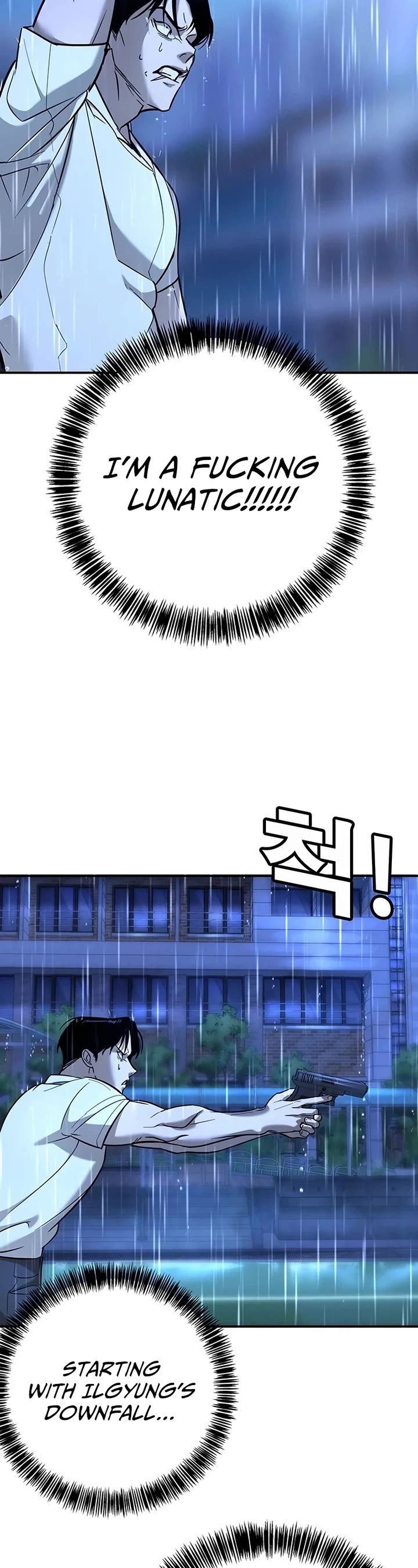 High School Conquest: The Battle Against the Bullies Chapter 19 page 39 - Chapter 19