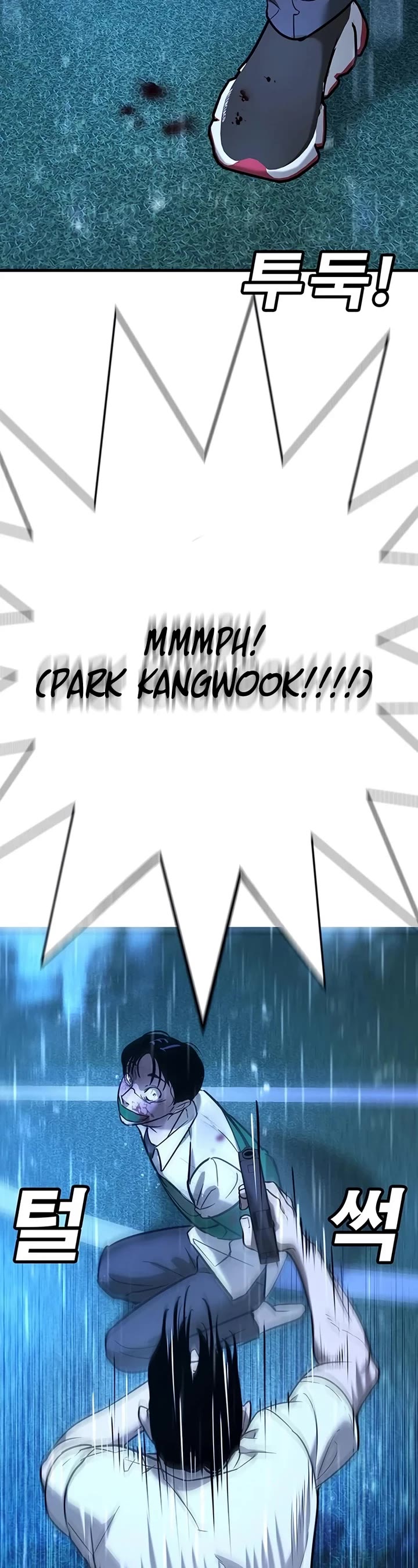 High School Conquest: The Battle Against the Bullies Chapter 19 page 45 - Chapter 19