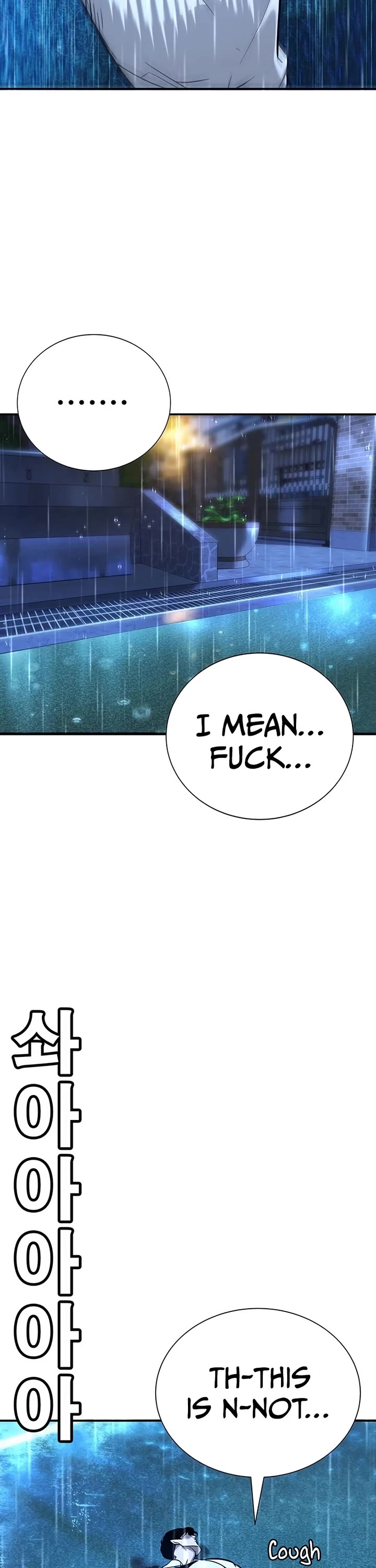 High School Conquest: The Battle Against the Bullies Chapter 19 page 46 - Chapter 19