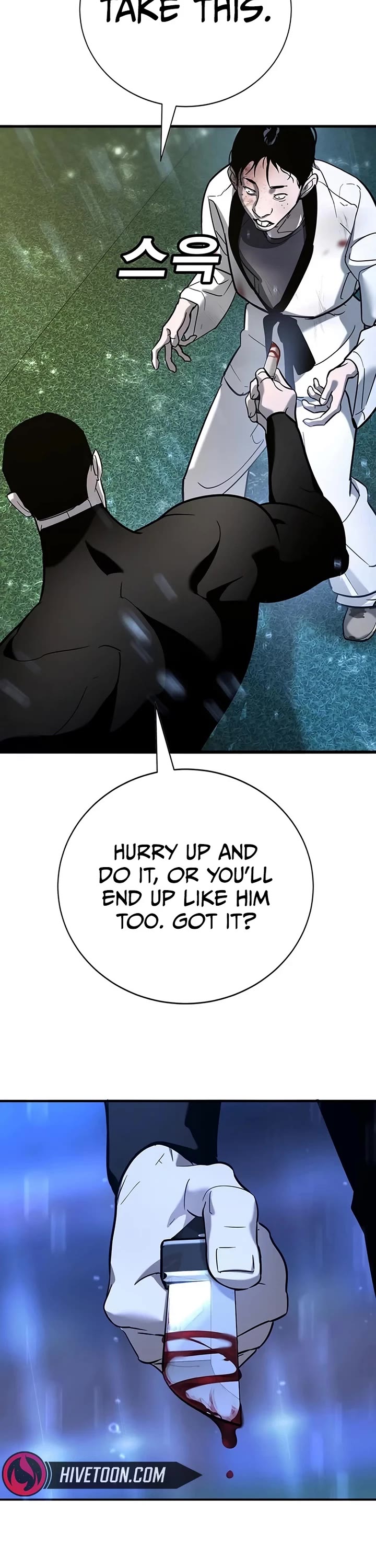 High School Conquest: The Battle Against the Bullies Chapter 19 page 48 - Chapter 19