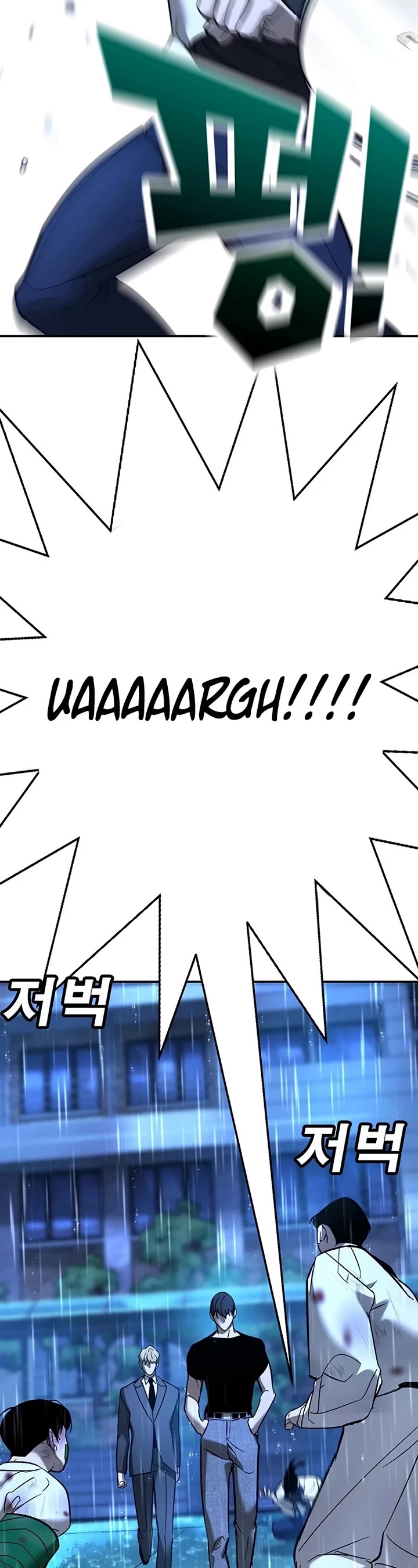 High School Conquest: The Battle Against the Bullies Chapter 19 page 64 - Chapter 19