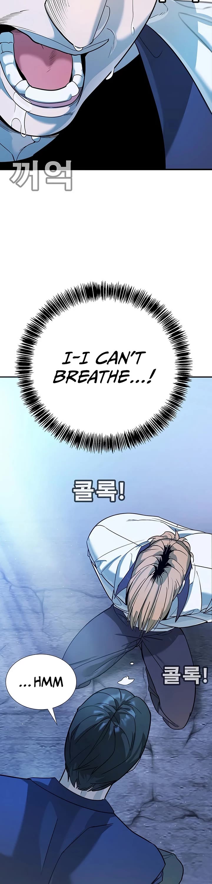 High School Conquest: The Battle Against the Bullies Chapter 2 page 100 - Chapter 2