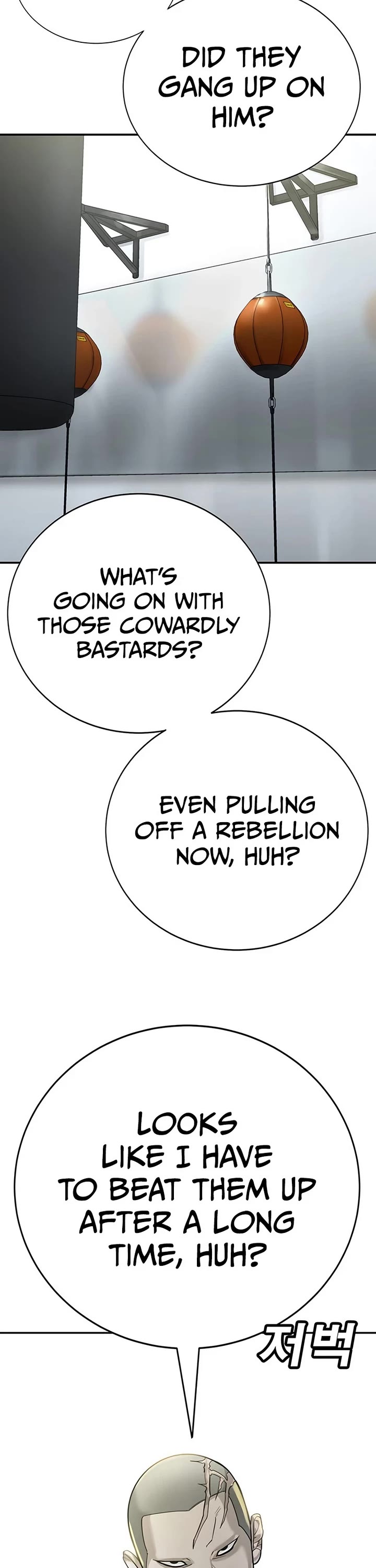 High School Conquest: The Battle Against the Bullies Chapter 2 page 113 - Chapter 2