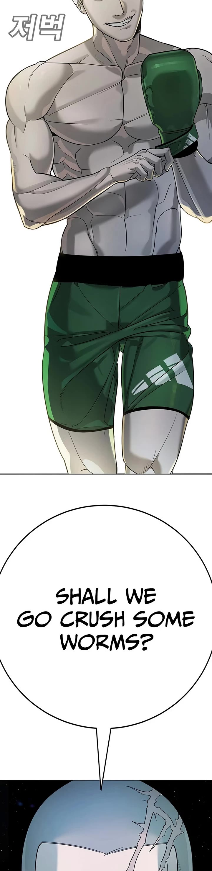 High School Conquest: The Battle Against the Bullies Chapter 2 page 114 - Chapter 2