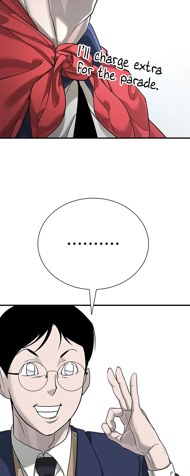 High School Conquest: The Battle Against the Bullies Chapter 2 page 19 - Chapter 2