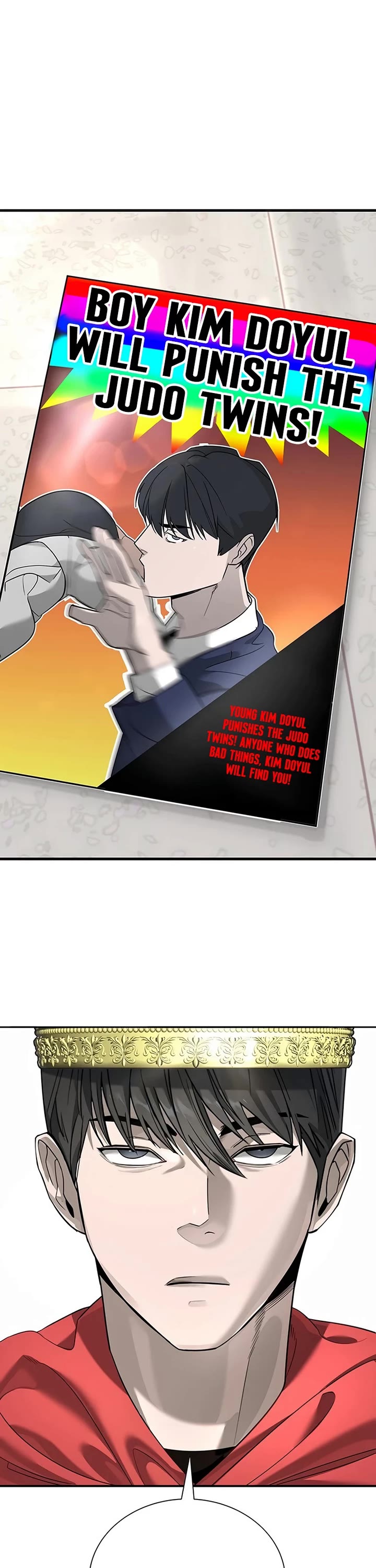 High School Conquest: The Battle Against the Bullies Chapter 2 page 2 - Chapter 2