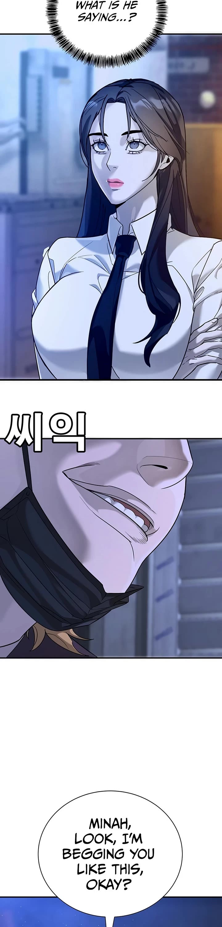 High School Conquest: The Battle Against the Bullies Chapter 2 page 55 - Chapter 2