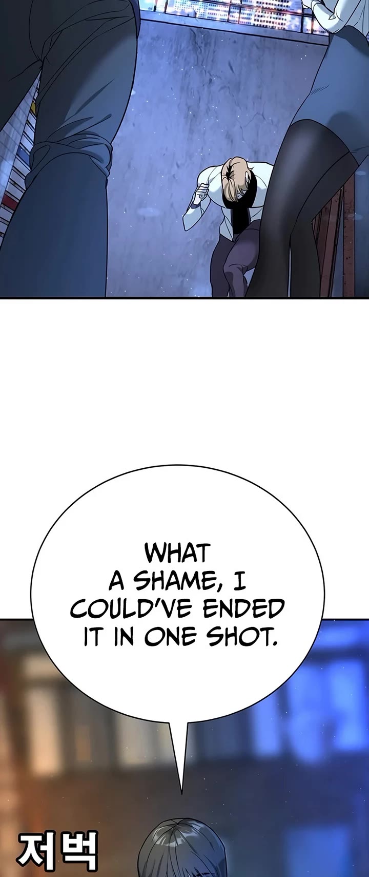 High School Conquest: The Battle Against the Bullies Chapter 2 page 62 - Chapter 2